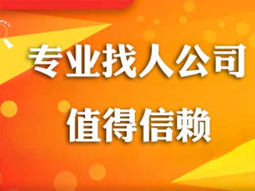 南充侦探需要多少时间来解决一起离婚调查